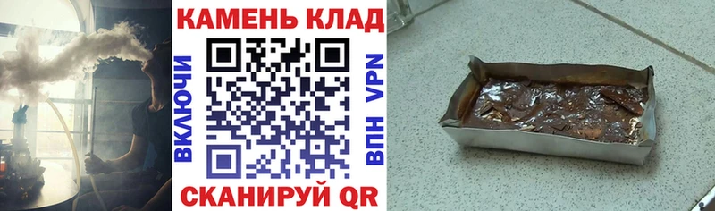 APVP Асбест