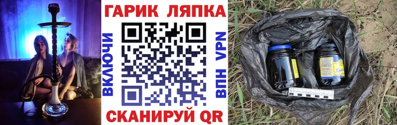 ГАШИШ Premium  Купить где  Асбест 