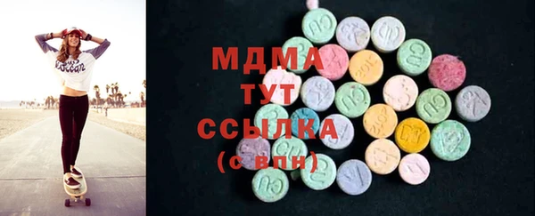 альфа пвп VHQ Вязники