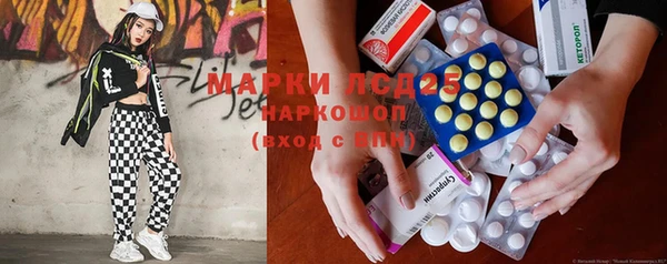 скорость Вяземский