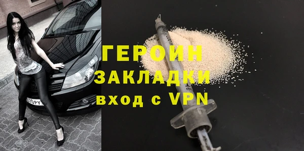 скорость Вяземский