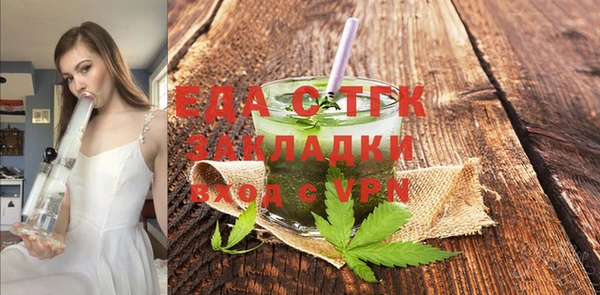 скорость Вяземский