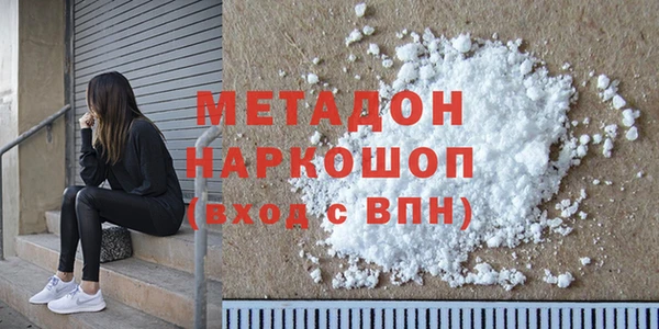 скорость Вяземский