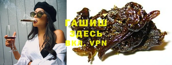 скорость Вяземский