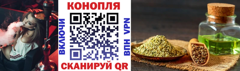 Марихуана марихуана Асбест